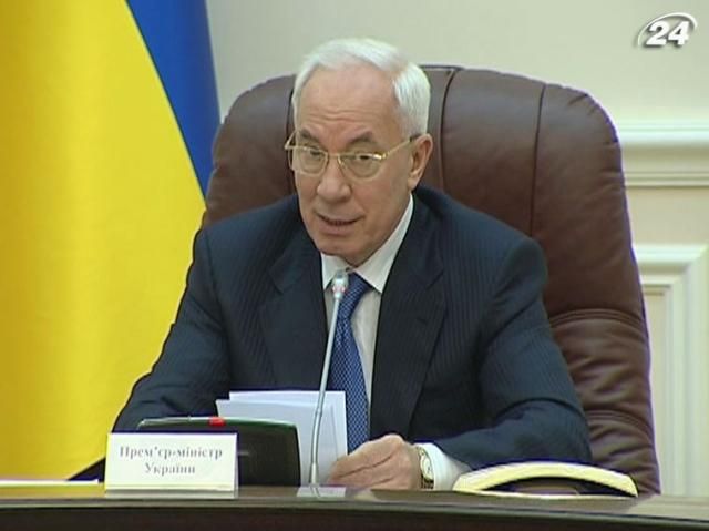 Азаров похвалився черговим “покращенням життя населення” Азаров похвалився черговим “покращенням життя населення”