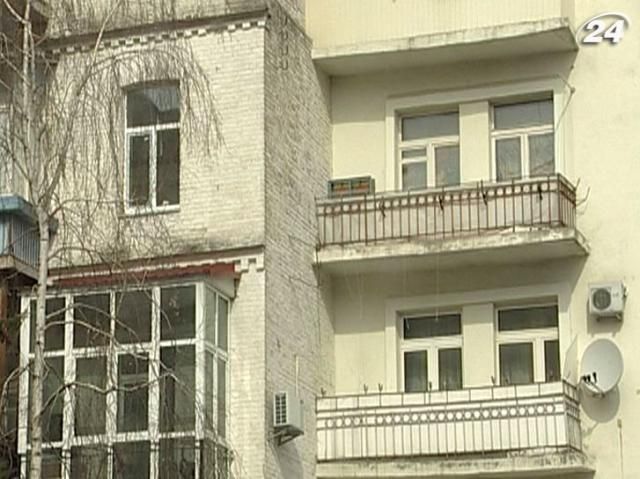 Дешевле всего арендовать жилье на Западной Украине
