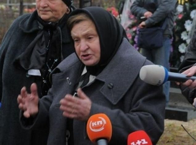 Мати Мазурка написала заяву в міліцію, бо їй віддали не все золото Мати Мазурка написала заяву в міліцію, бо їй віддали не все золото