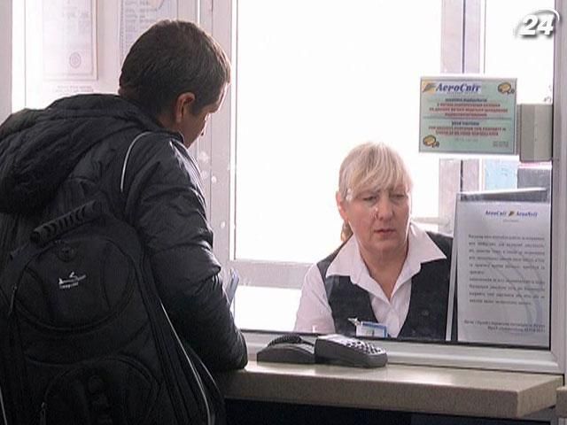 Пасажири "АероСвіту" за затримку рейсів можуть вимагати до 300 євро за добу