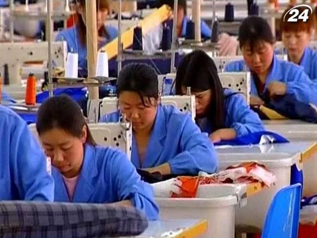 Китаю прогнозують першість серед економік світу Китаю прогнозують першість серед економік світу