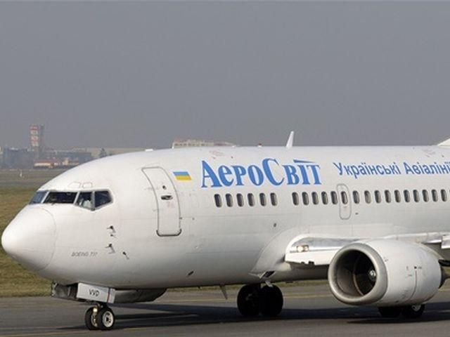 "АэроСвит" должен уплатить аэропорту "Борисполь" 42 миллиона гривен