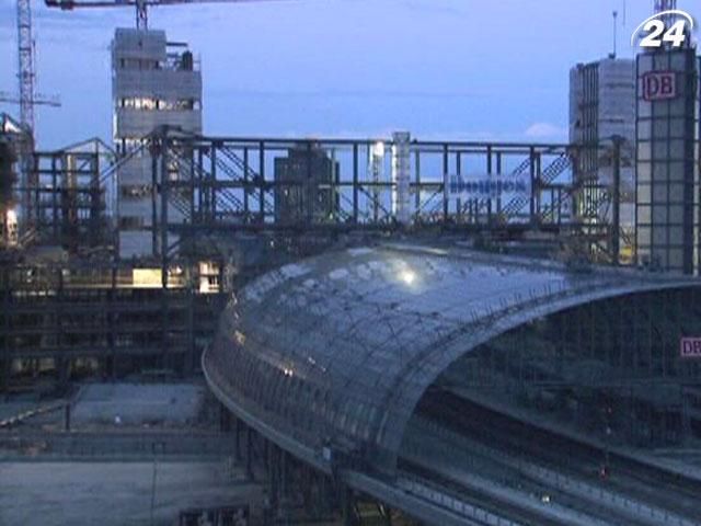 Берлинский вокзал - крупнейший вокзал Европы Берлинский вокзал - крупнейший вокзал Европы