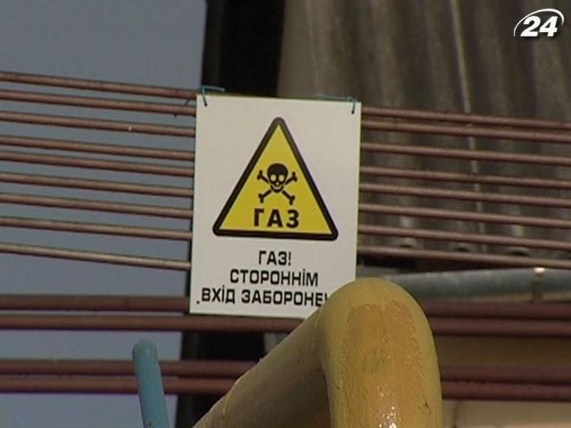 "Газпром" продал в прошлом году Украине 33 млрд кубометров газа "Газпром" продал в прошлом году Украине 33 млрд кубометров газа