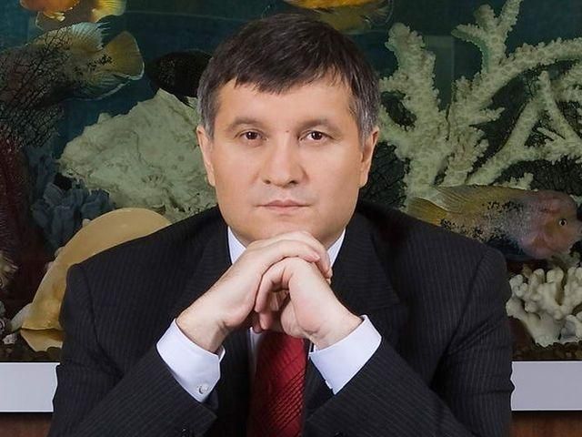 Аваков: У Слюз - сердечный приступ Аваков: У Слюз - сердечный приступ