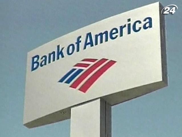 Чисті прибутки Bank of America у IV кварталі скоротились на 65% Чисті прибутки Bank of America у IV кварталі скоротились на 65%