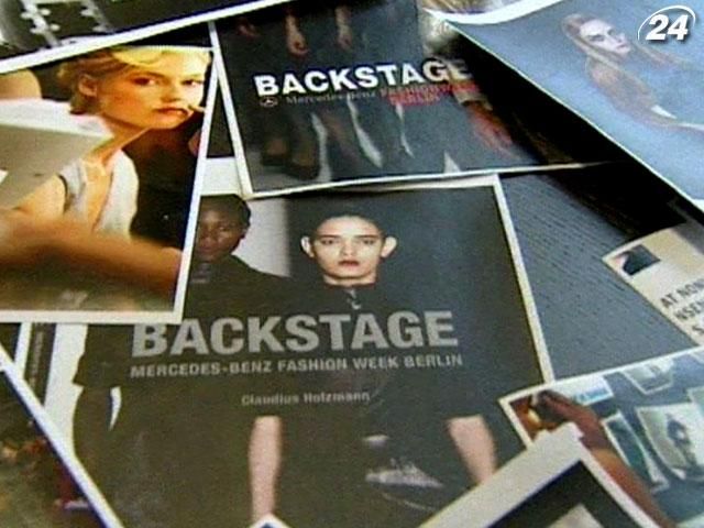 Німецький фотограф відкриває секрети модного життя за лаштунками Німецький фотограф відкриває секрети модного життя за лаштунками