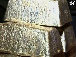 Венесуэла выиграла спор о национализации золотого месторождения