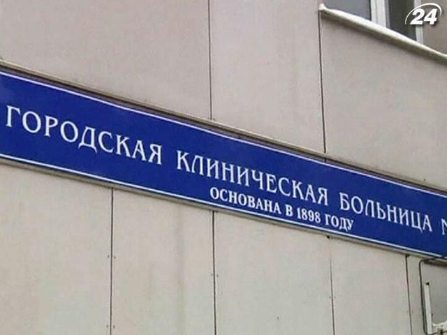 Художественного руководителя Большого театра прооперировали