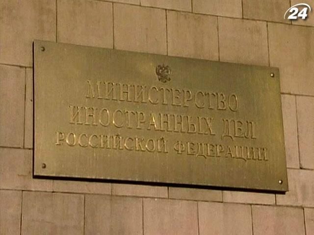 Росія запровадила список нев’їзних американських чиновників