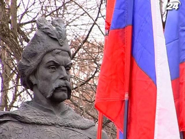 В Крыму отметили годовщину Переяславской Рады В Крыму отметили годовщину Переяславской Рады