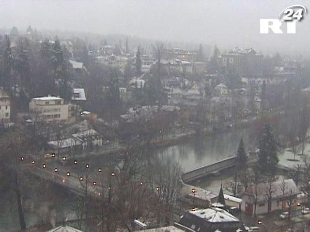 ЄС дав Швейцарії півроку на приведення в норму податкової системи ЄС дав Швейцарії півроку на приведення в норму податкової системи