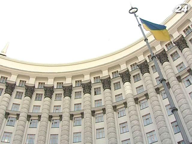 Украина в ТОП-100 стран Doing Business - реально, - Азаров Украина в ТОП-100 стран Doing Business - реально, - Азаров