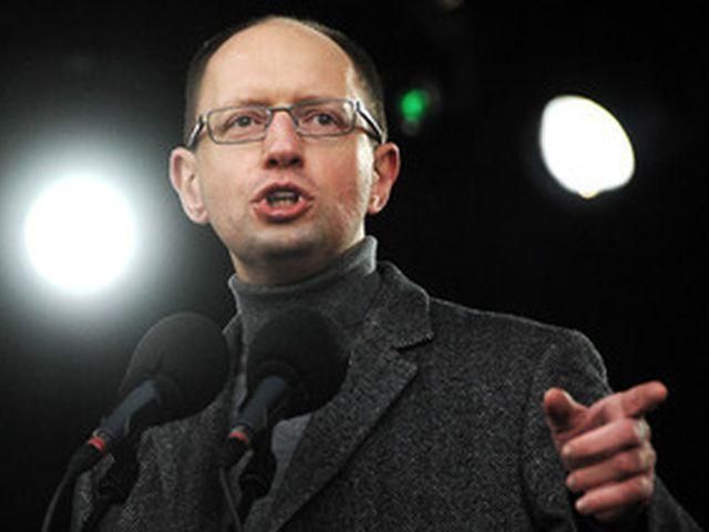 Яценюк і Власенко хочуть розслідувати "18 січня Тимошенко" Яценюк і Власенко хочуть розслідувати "18 січня Тимошенко"