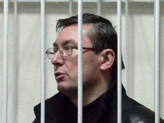 ДПтС обещает в понедельник доставить Луценко на операцию в Киев