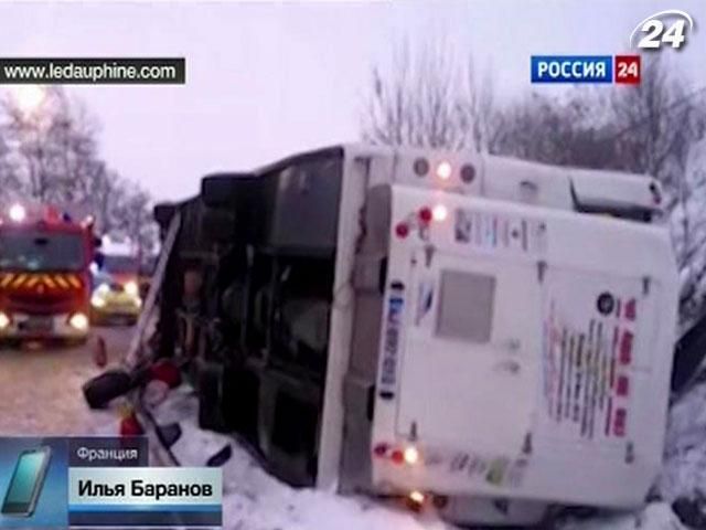 У Франції перекинувся автобус з російськими туристами