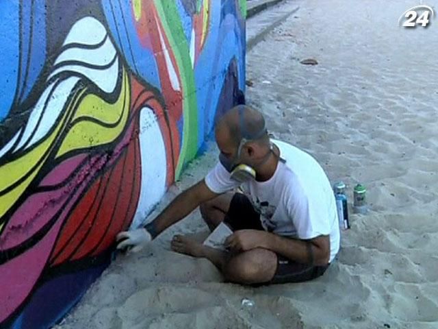 Влада Ріо-де-Жанейро співпрацює з майстрами графіті Влада Ріо-де-Жанейро співпрацює з майстрами графіті