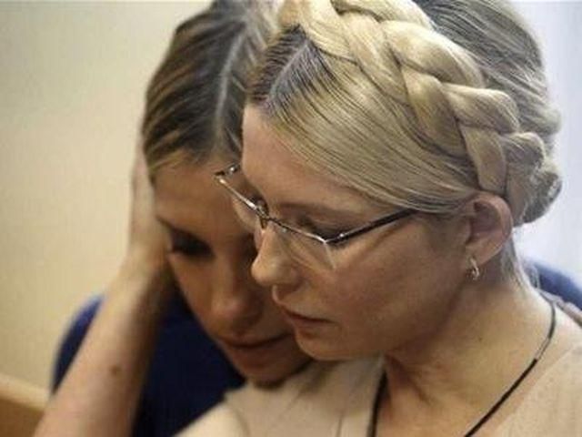Юлія Тимошенко побачиться з дочкою 21 січня 