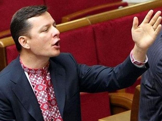 Ляшко каже, що ідея заборонити всиновлення українських дітей іноземцям - це маячня