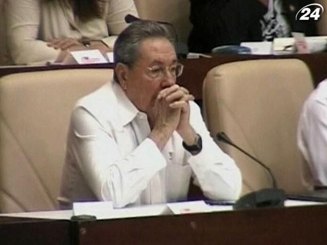 Чилійські військові вимагають судити Рауля Кастро