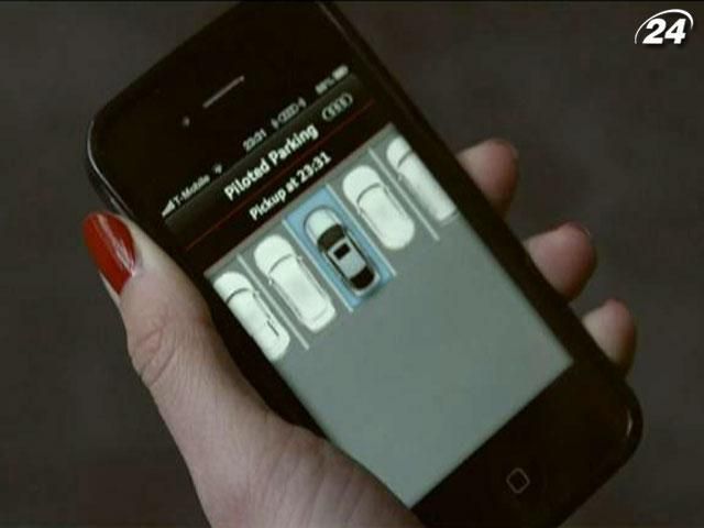 Audi робить ставку на системи автоматичного управління автомобілем Audi робить ставку на системи автоматичного управління автомобілем