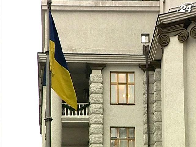 Україна почала виплачувати Росії борг ЄЕСУ, - Пшонка Україна почала виплачувати Росії борг ЄЕСУ, - Пшонка