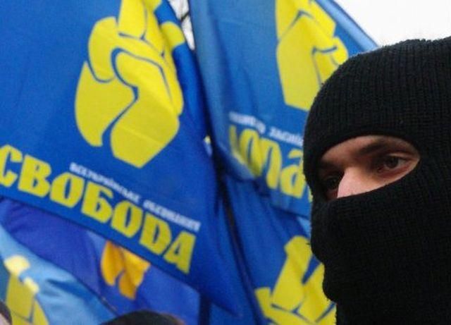 "Свобода" оскаржить дозвіл компанії Shell на видобуток сланцевого газу "Свобода" оскаржить дозвіл компанії Shell на видобуток сланцевого газу