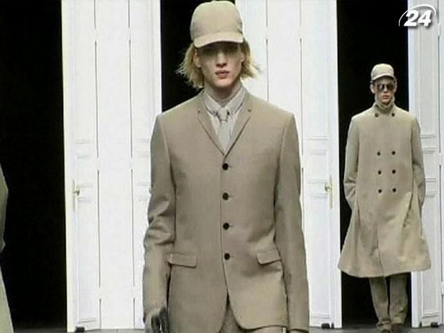 Дом моды Dior предлагает мужчинам минимализм Дом моды Dior предлагает мужчинам минимализм