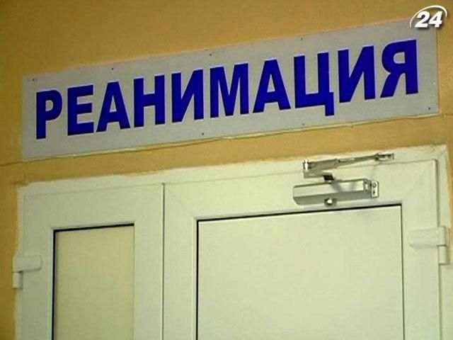 В Крыму в пещеру упало 6 спелеологов, один - погиб В Крыму в пещеру упало 6 спелеологов, один - погиб