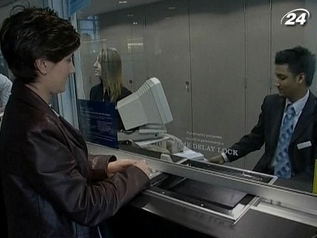 Morgan Stanley у 4-му кварталі отримав прибуток Morgan Stanley у 4-му кварталі отримав прибуток