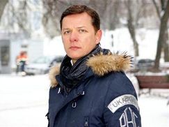 Ляшко о заключении Луценко: Это политическая расправа