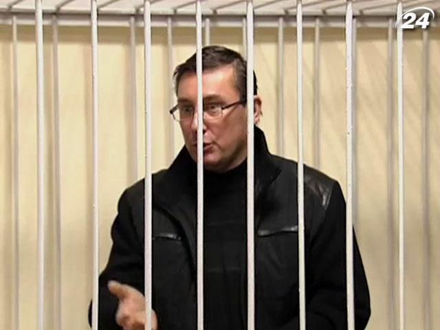 К Луценко в больницу не пускают его защитников