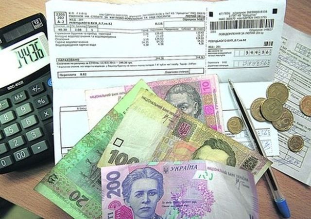"Комуналка" подорожчає найближчим часом, – експерт "Комуналка" подорожчає найближчим часом, – експерт