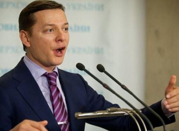 Ляшко: Недоторканність - єдина можливість уникнути знищення опозиціонерів Ляшко: Недоторканність - єдина можливість уникнути знищення опозиціонерів