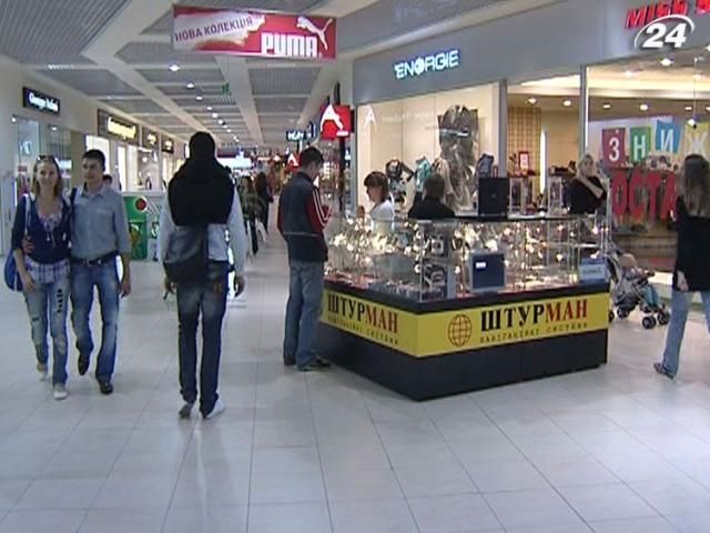 Потребительские настроения в Украине улучшились