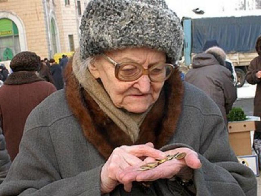 Коммунист: Кредиты МВФ будут возвращать бедные слои населения