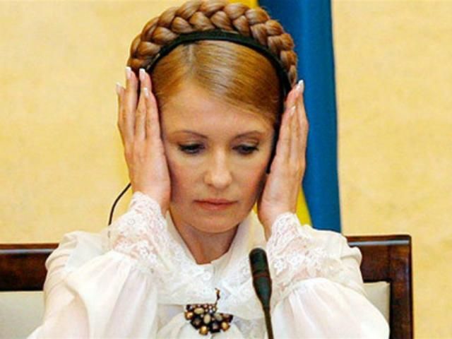 Регіонал: Оточення Тимошенко намагається відвернути увагу від підозри у вбивстві Щербаня