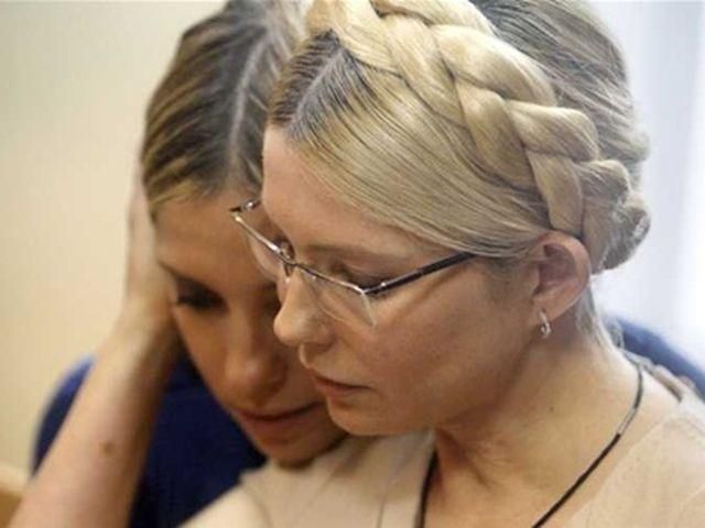 Тюремщики говорят, что Тимошенко сама не захотела видеться с дочерью