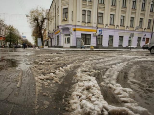 ДАІ закликає водіїв бути обережними ДАІ закликає водіїв бути обережними