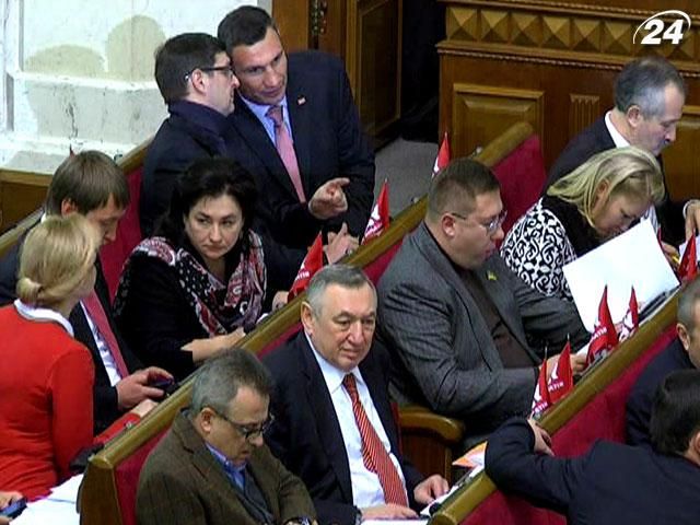 "УДАР" подав до суду на "кнопкодавів" "УДАР" подав до суду на "кнопкодавів"