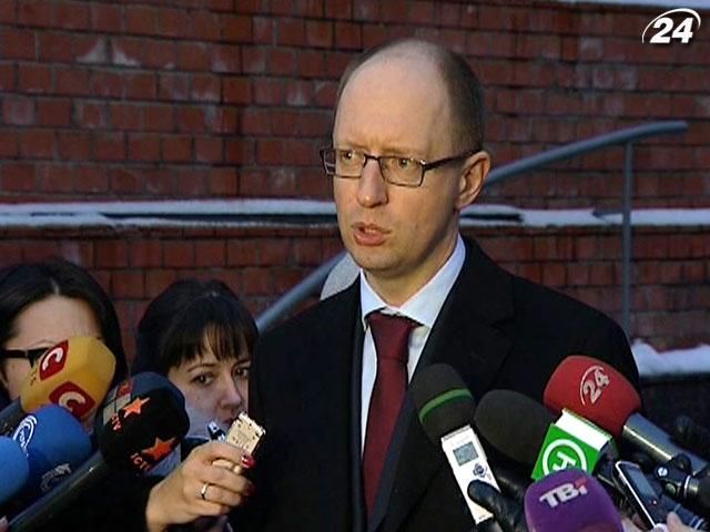 "Батьківщина" запрошує лідерів європейських держав на зустріч "Батьківщина" запрошує лідерів європейських держав на зустріч