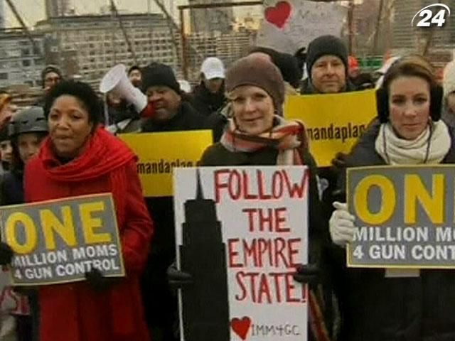 Американські матері протестують проти збройного насильства у США Американські матері протестують проти збройного насильства у США