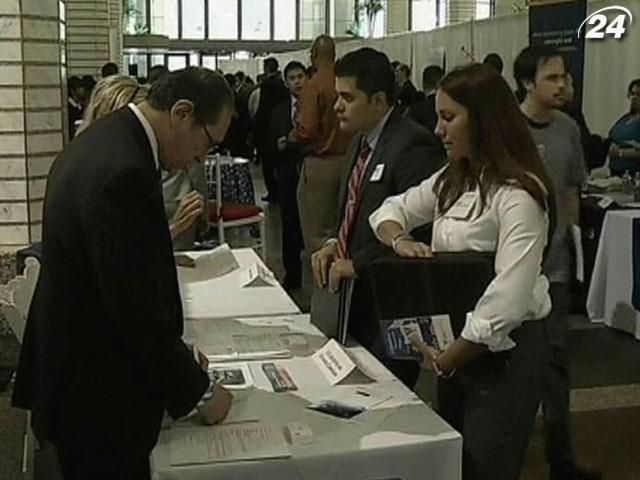Ситуація на ринку праці погіршується в глобальному масштабі Ситуація на ринку праці погіршується в глобальному масштабі