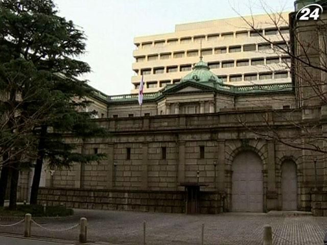 Банк Японії підвищив цільовий рівень інфляції з 1% до 2%