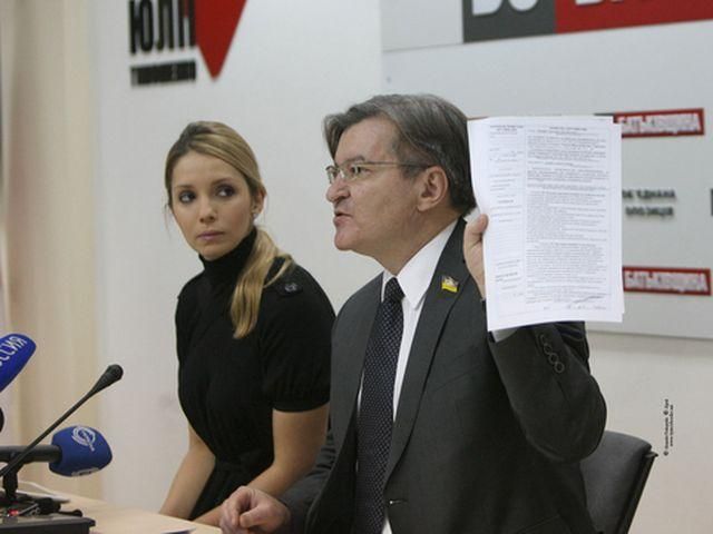 Паспорт у Немирі відбирали, але уже повернули Паспорт у Немирі відбирали, але уже повернули