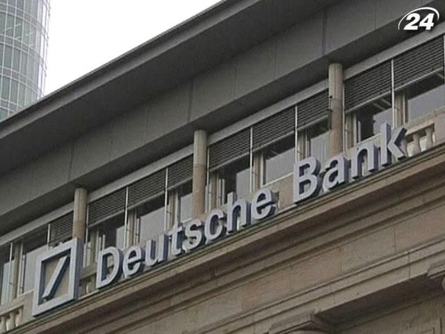 Регулятори США хочуть оштрафувати Deutsche Bank на $1,5 млн