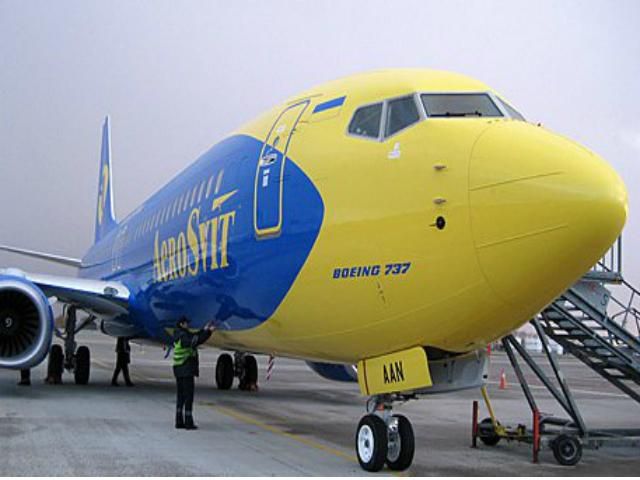 Податкова оскаржила порушення справи щодо банкрутства "АероСвіту" Податкова оскаржила порушення справи щодо банкрутства "АероСвіту"