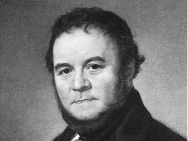 23 января. Люди в истории