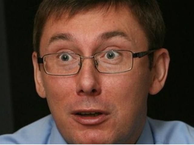 Луценко готовят к операции без медицинской карточки Луценко готовят к операции без медицинской карточки