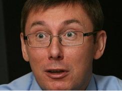 Луценко готовят к операции без медицинской карточки